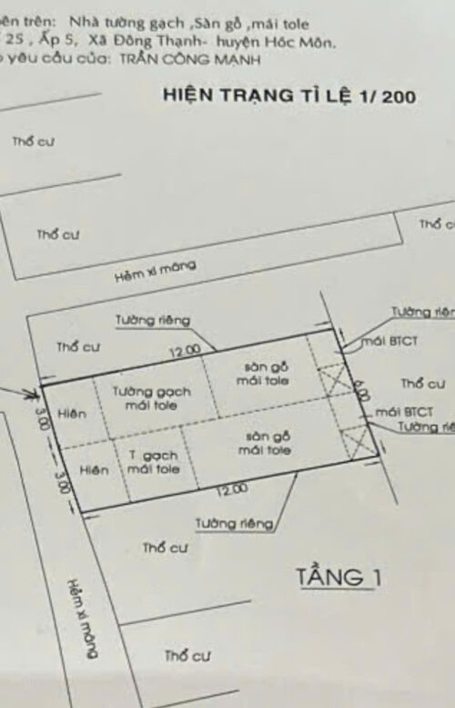 Bán nhà ấp 5,Đông Thạnh,3x12m,sổ chung,1 trệt 1 lửng
